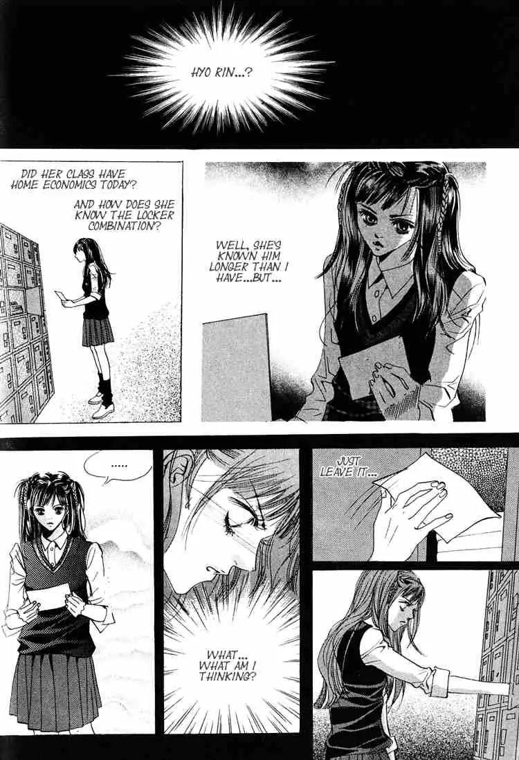 Goong Chapter 41 page 15 - Chapter 41