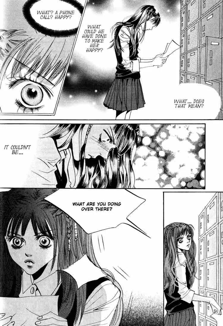 Goong Chapter 41 page 17 - Chapter 41