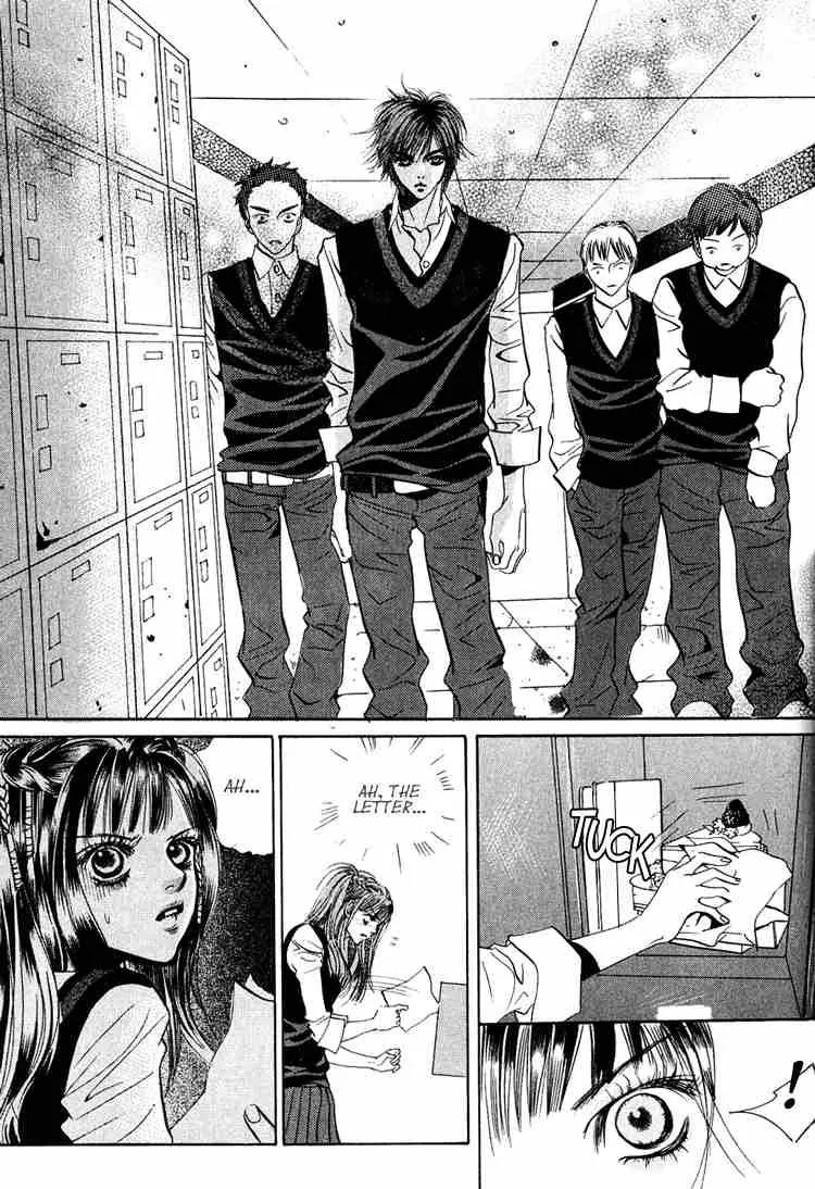 Goong Chapter 41 page 18 - Chapter 41