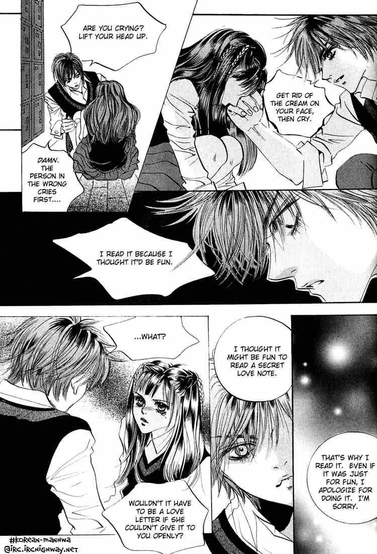 Goong Chapter 41 page 22 - Chapter 41