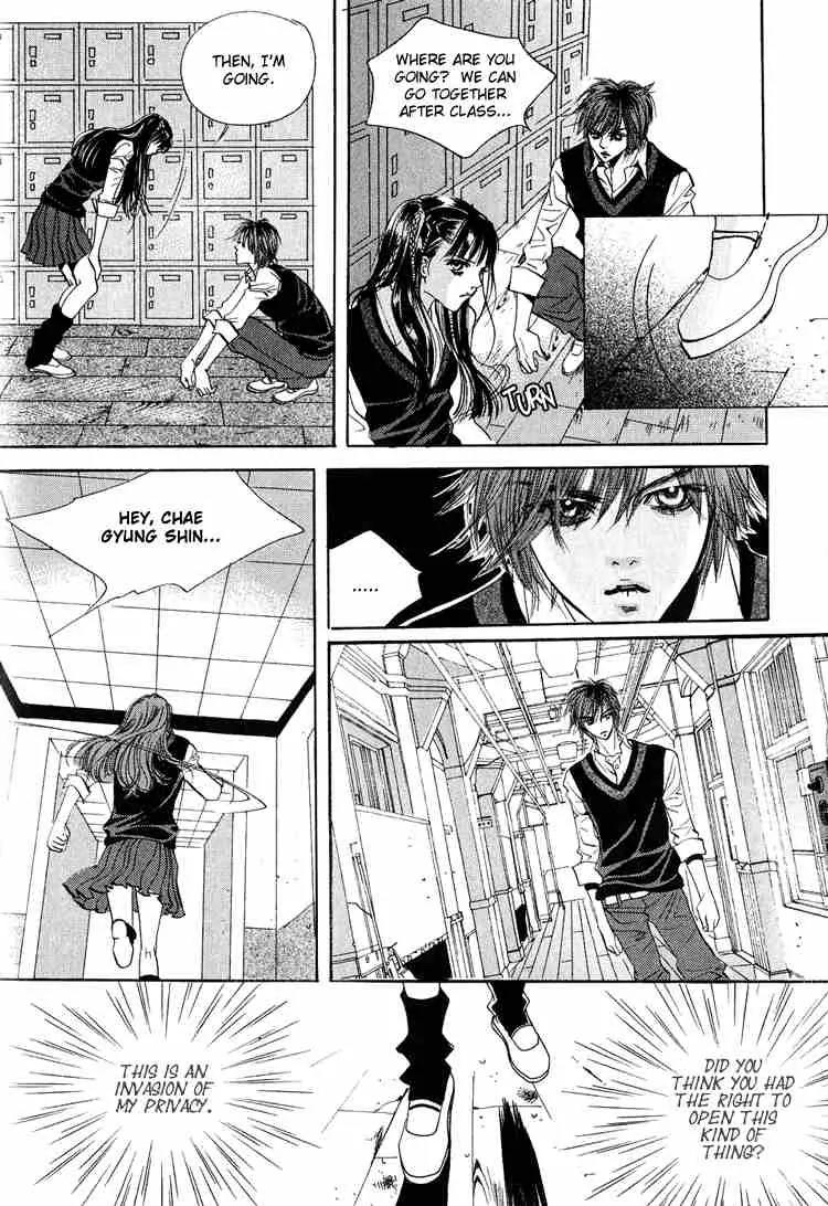 Goong Chapter 41 page 23 - Chapter 41