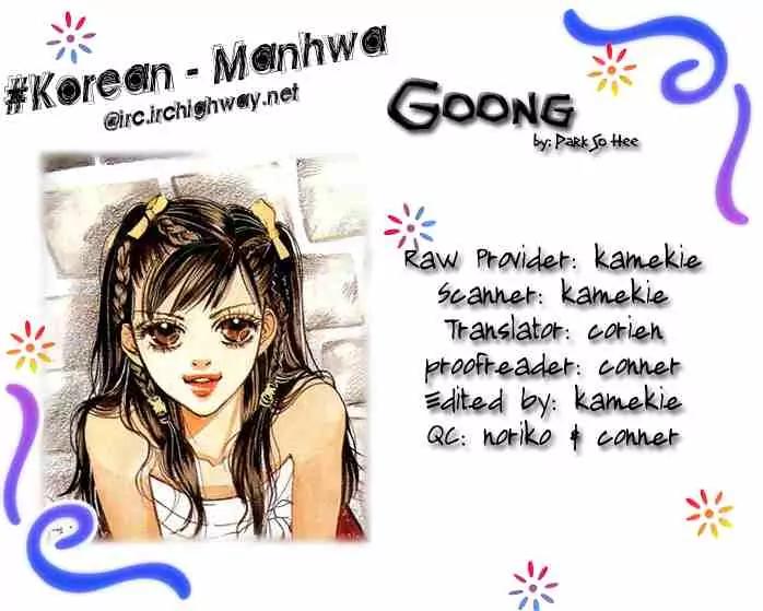 Goong Chapter 41 page 27 - Chapter 41