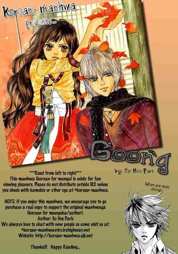 Goong Chapter 41 page 28 - Chapter 41