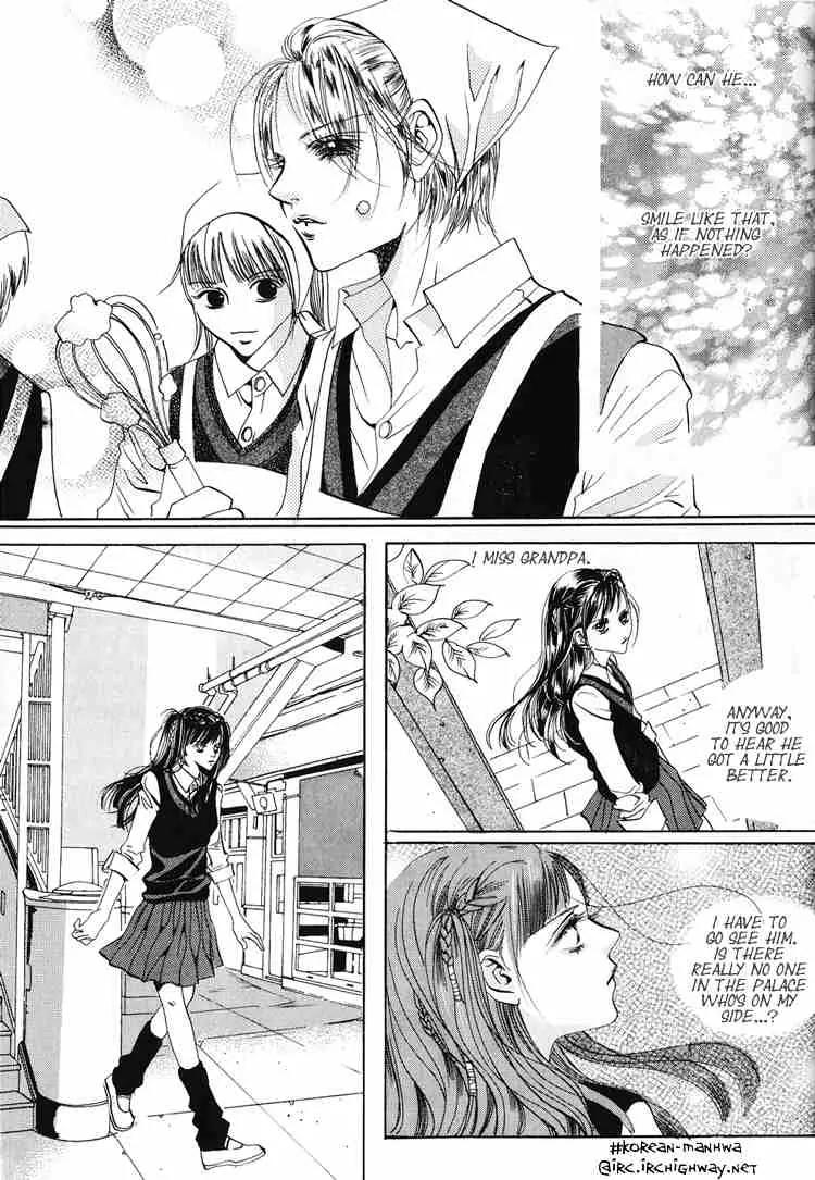 Goong Chapter 41 page 4 - Chapter 41