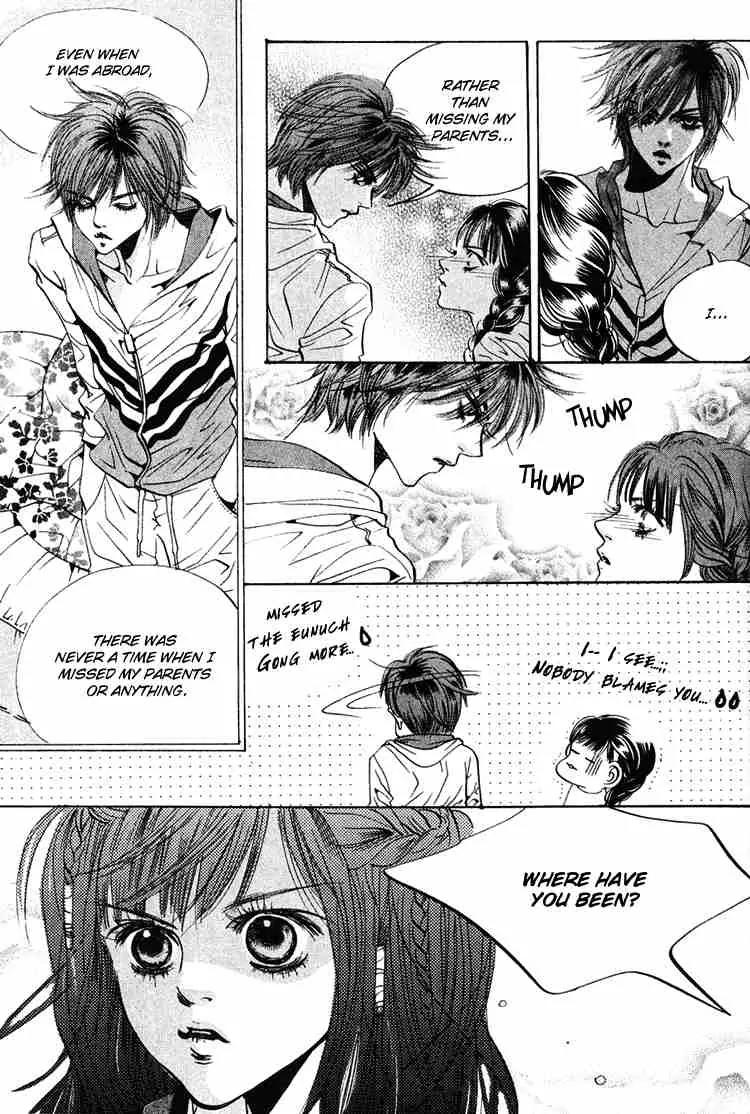 Goong Chapter 41 page 6 - Chapter 41