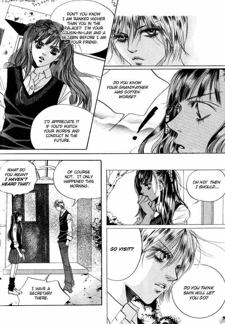 Goong Chapter 41 page 9 - Chapter 41