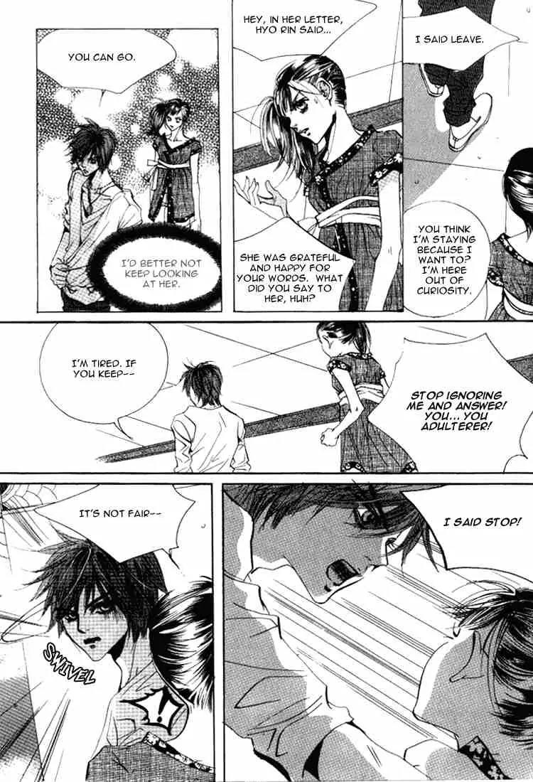 Goong Chapter 43 page 11 - Chapter 43