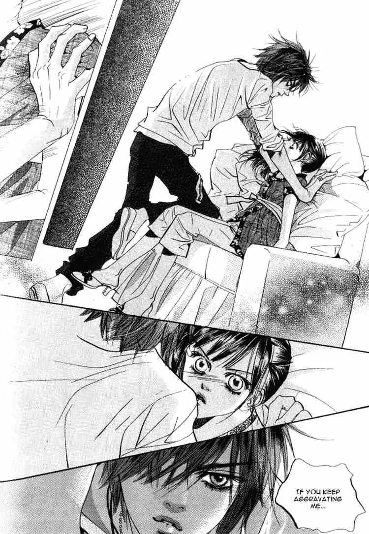Goong Chapter 43 page 12 - Chapter 43
