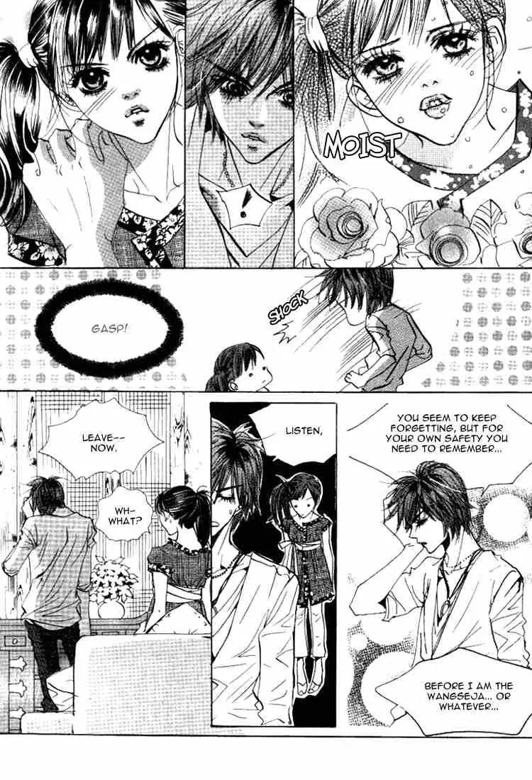 Goong Chapter 43 page 13 - Chapter 43