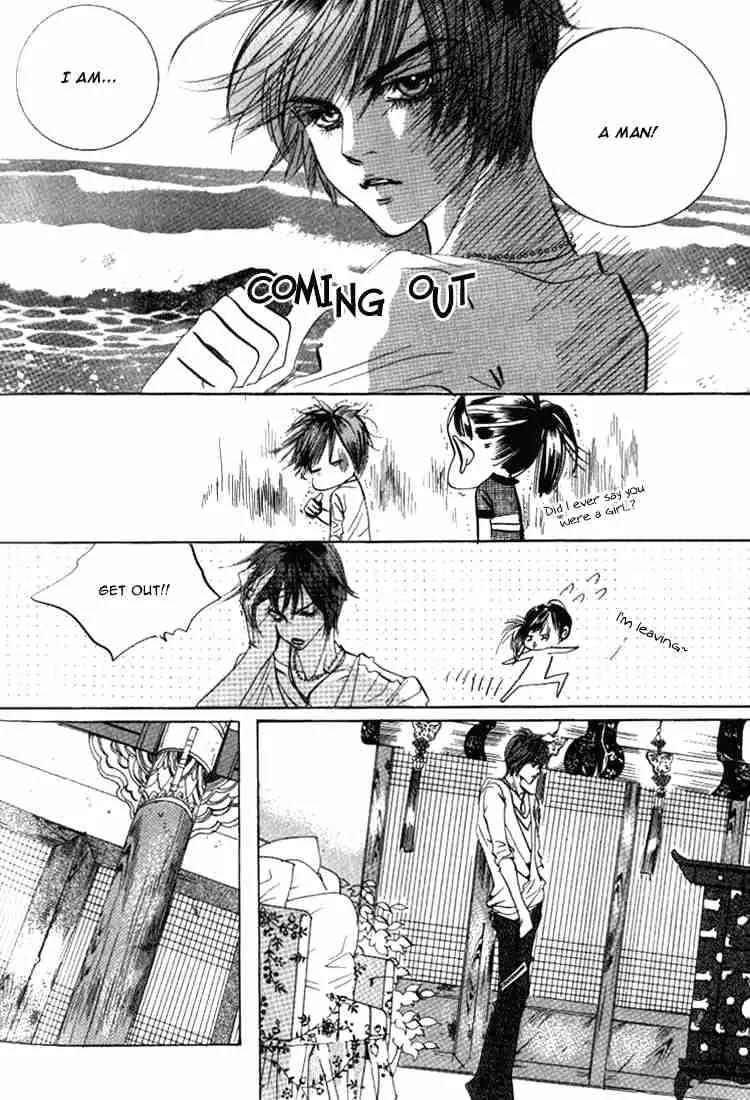 Goong Chapter 43 page 14 - Chapter 43