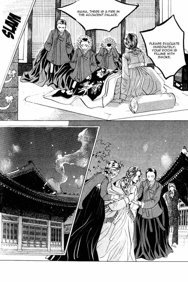 Goong Chapter 43 page 18 - Chapter 43