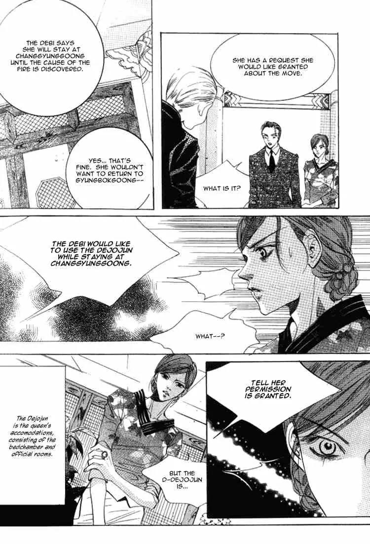 Goong Chapter 43 page 20 - Chapter 43