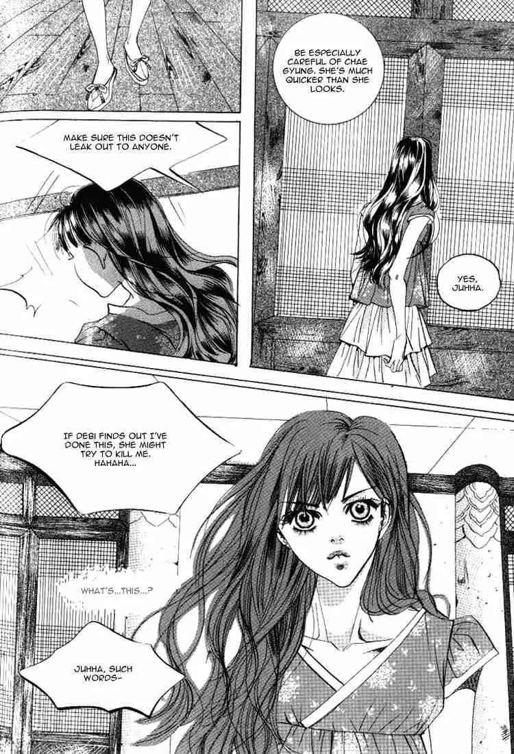 Goong Chapter 43 page 24 - Chapter 43