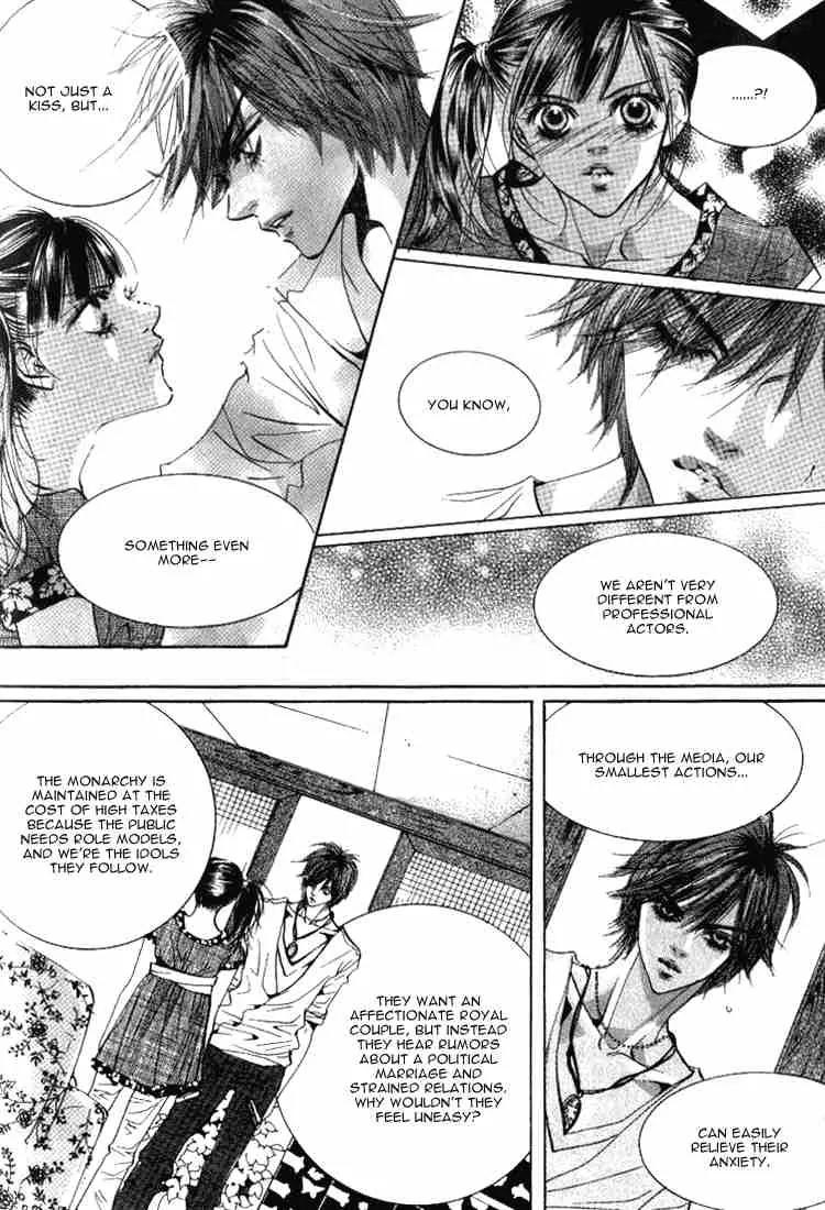 Goong Chapter 43 page 6 - Chapter 43
