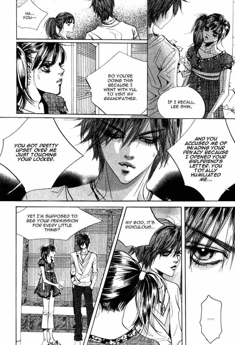 Goong Chapter 43 page 9 - Chapter 43