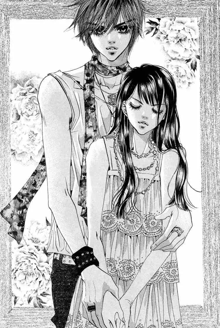 Goong Chapter 46 page 1 - Chapter 46