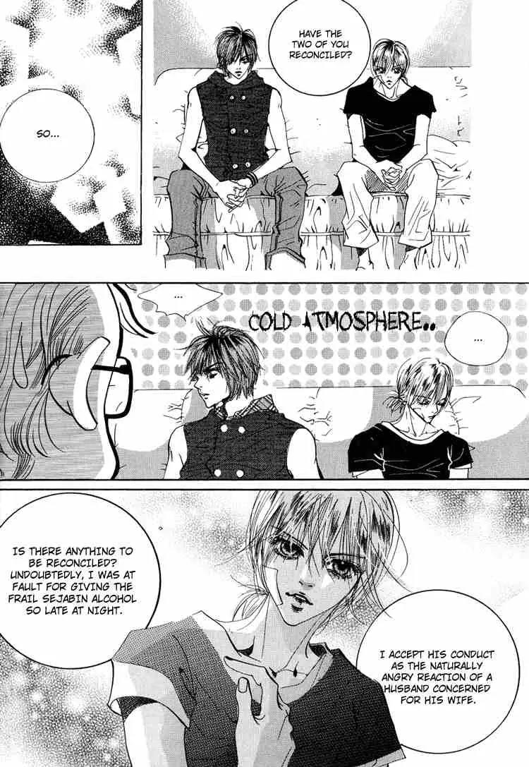 Goong Chapter 46 page 15 - Chapter 46