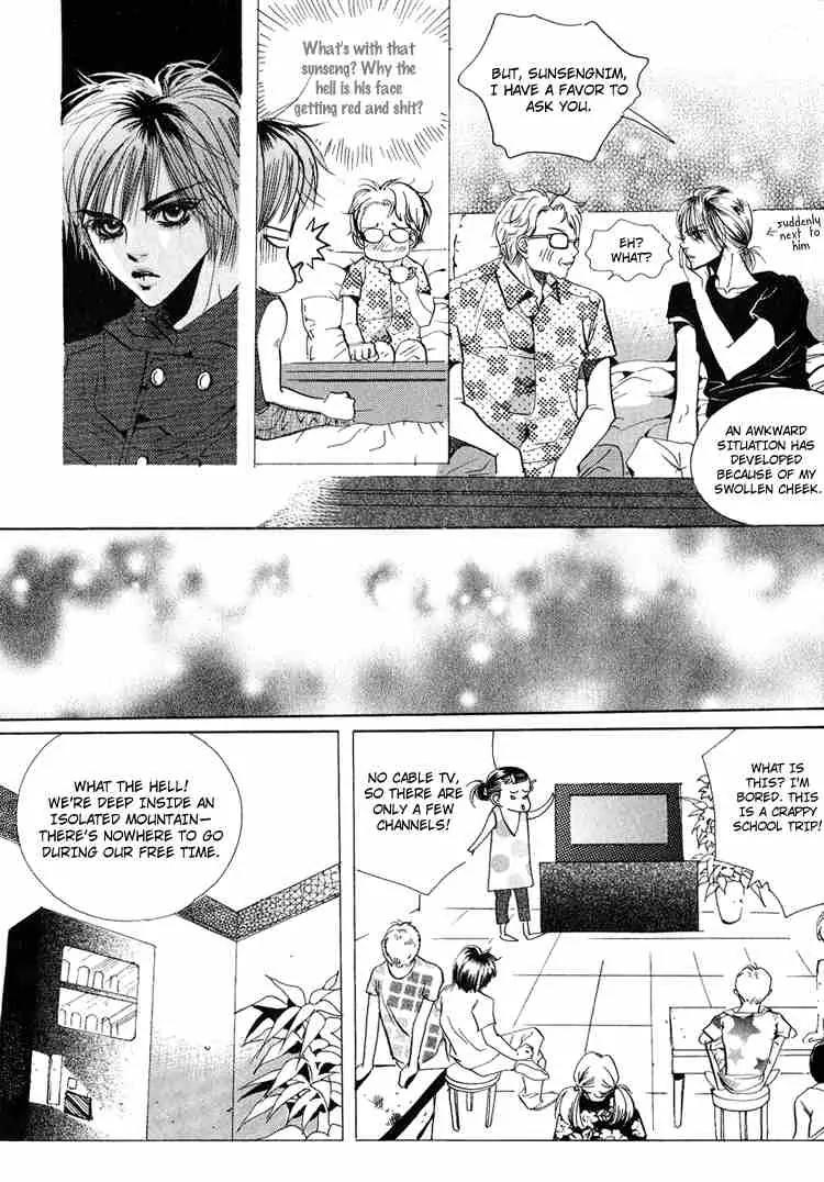 Goong Chapter 46 page 16 - Chapter 46