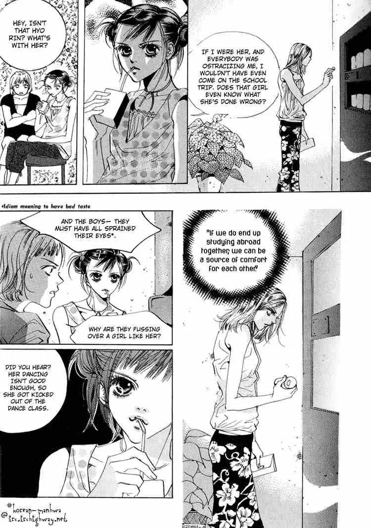 Goong Chapter 46 page 17 - Chapter 46