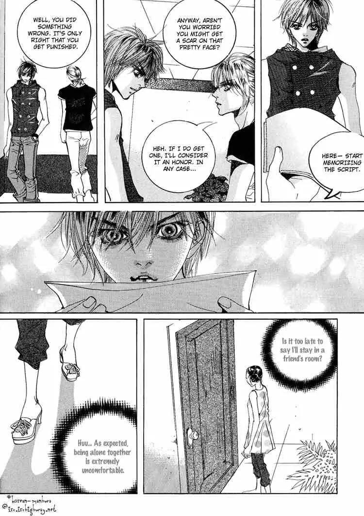Goong Chapter 46 page 19 - Chapter 46