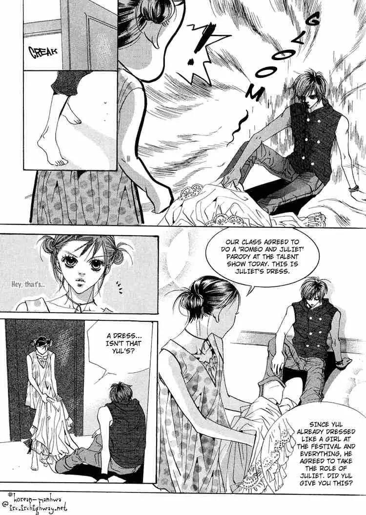 Goong Chapter 46 page 20 - Chapter 46