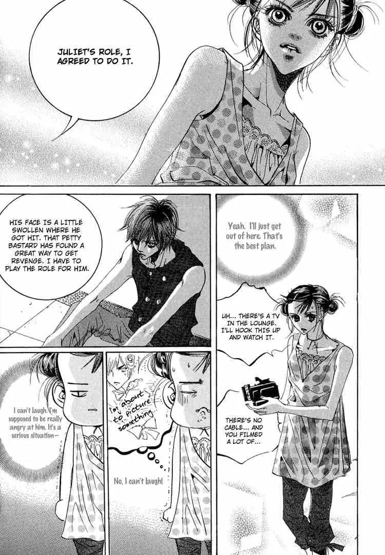 Goong Chapter 46 page 21 - Chapter 46