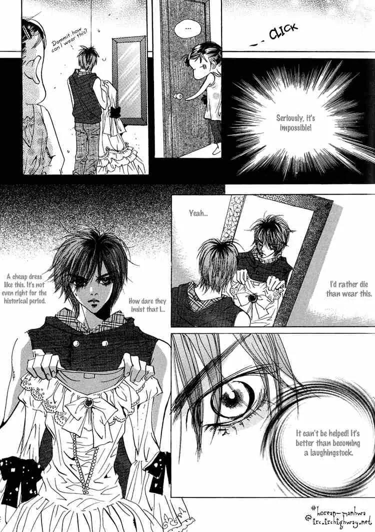 Goong Chapter 46 page 22 - Chapter 46