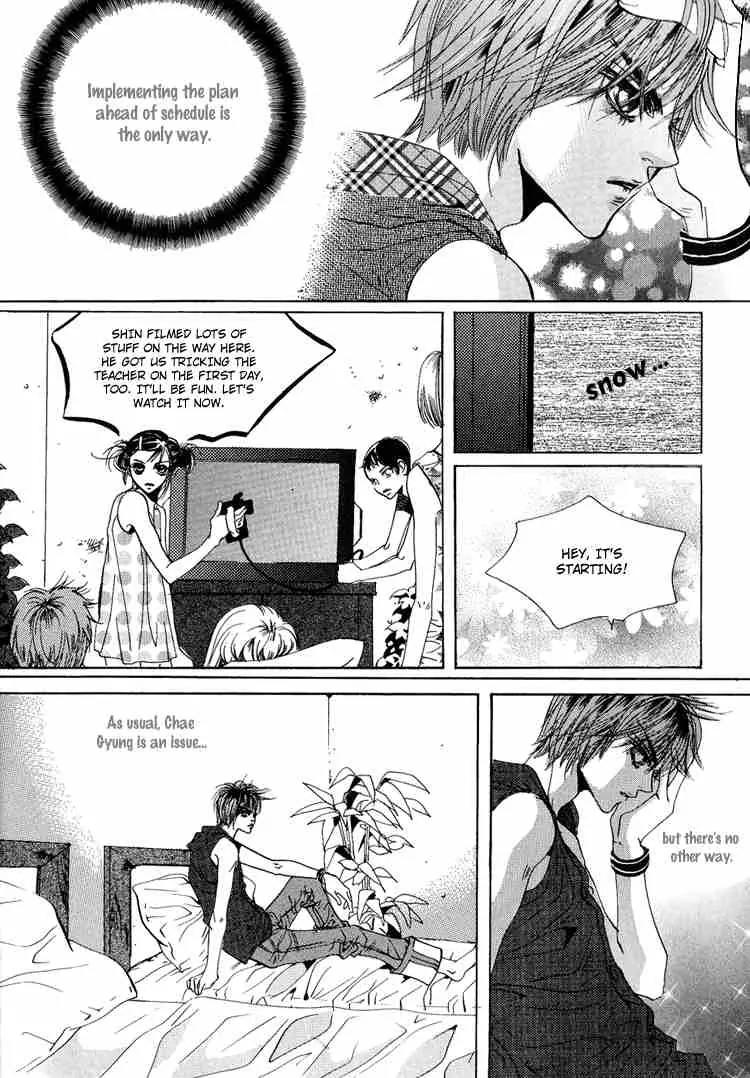 Goong Chapter 46 page 23 - Chapter 46