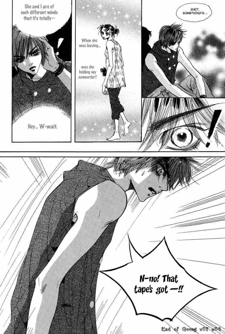Goong Chapter 46 page 24 - Chapter 46