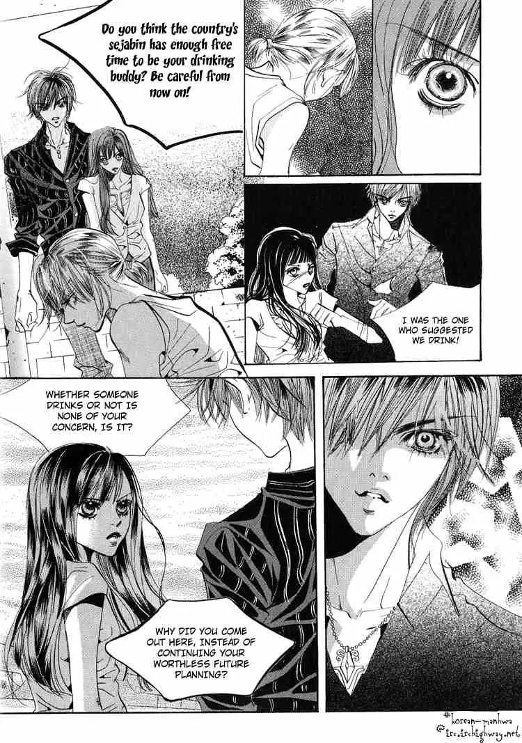 Goong Chapter 46 page 3 - Chapter 46