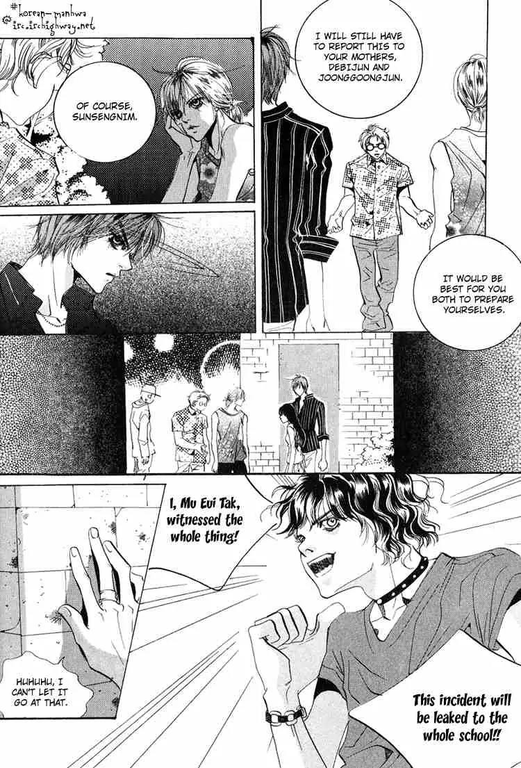Goong Chapter 46 page 5 - Chapter 46