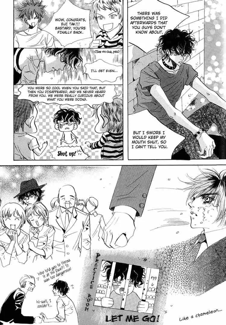 Goong Chapter 46 page 6 - Chapter 46