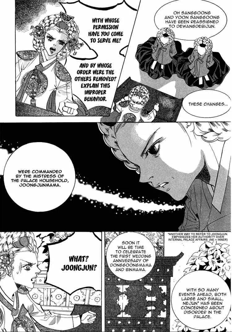 Goong Chapter 48 page 10 - Chapter 48