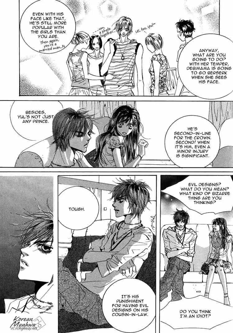 Goong Chapter 48 page 12 - Chapter 48