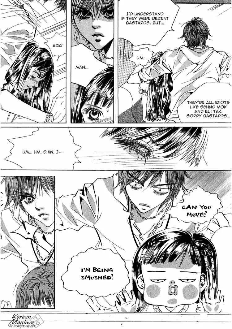 Goong Chapter 48 page 18 - Chapter 48