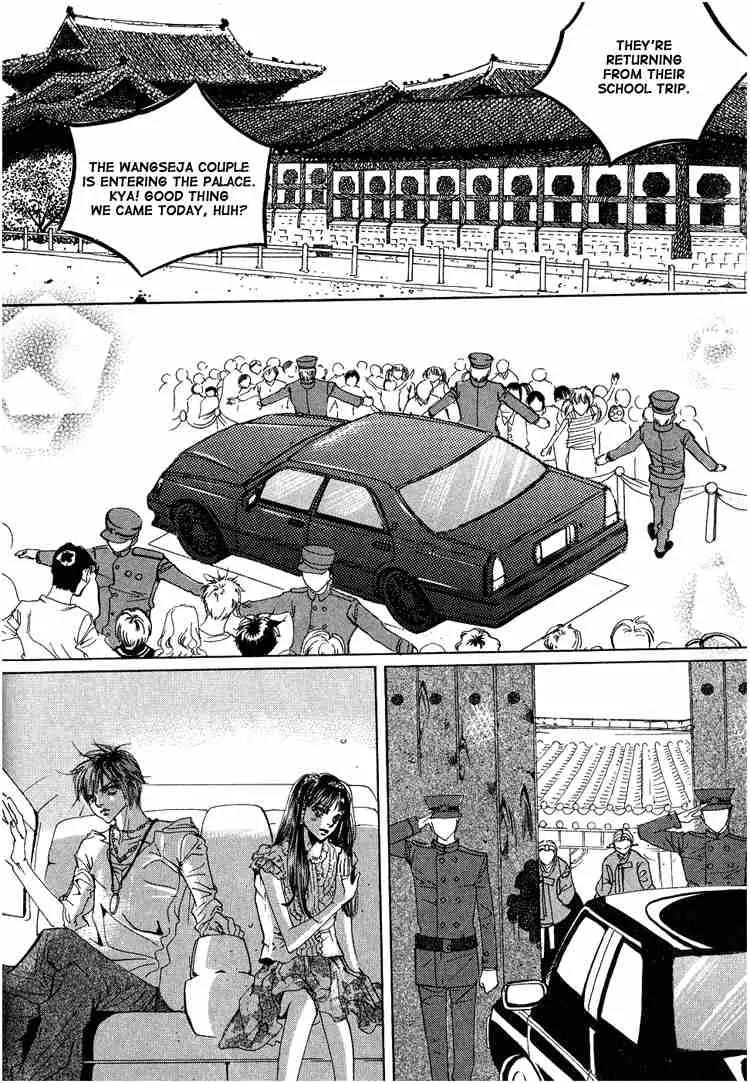 Goong Chapter 48 page 19 - Chapter 48