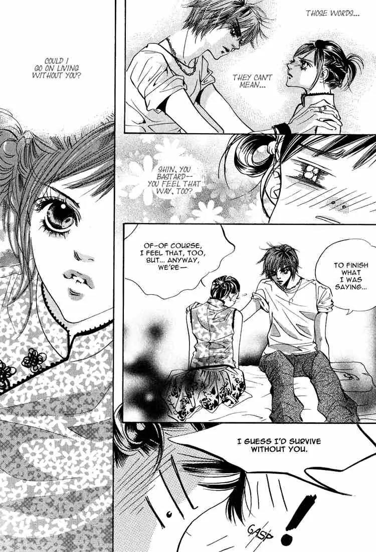Goong Chapter 48 page 2 - Chapter 48