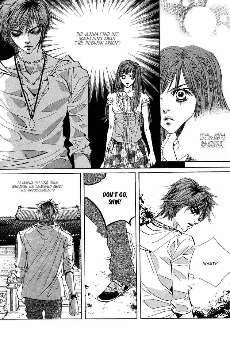 Goong Chapter 48 page 21 - Chapter 48