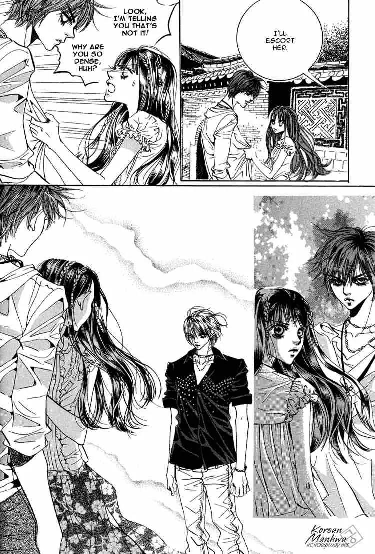 Goong Chapter 48 page 23 - Chapter 48
