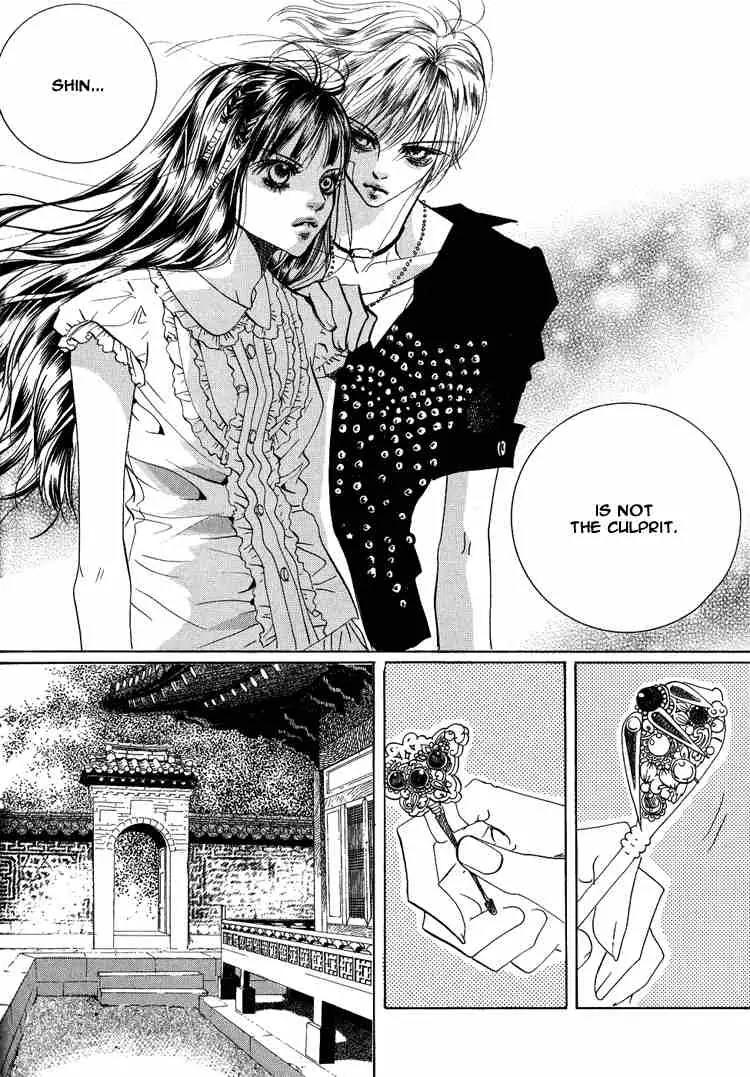Goong Chapter 48 page 25 - Chapter 48