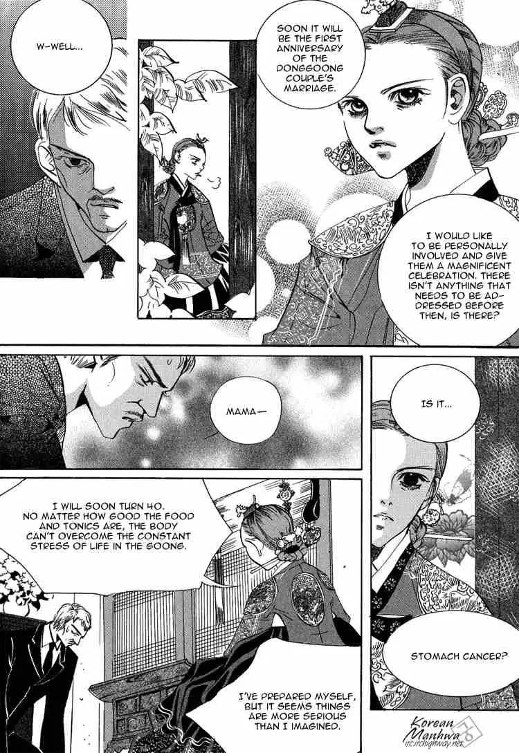 Goong Chapter 48 page 27 - Chapter 48