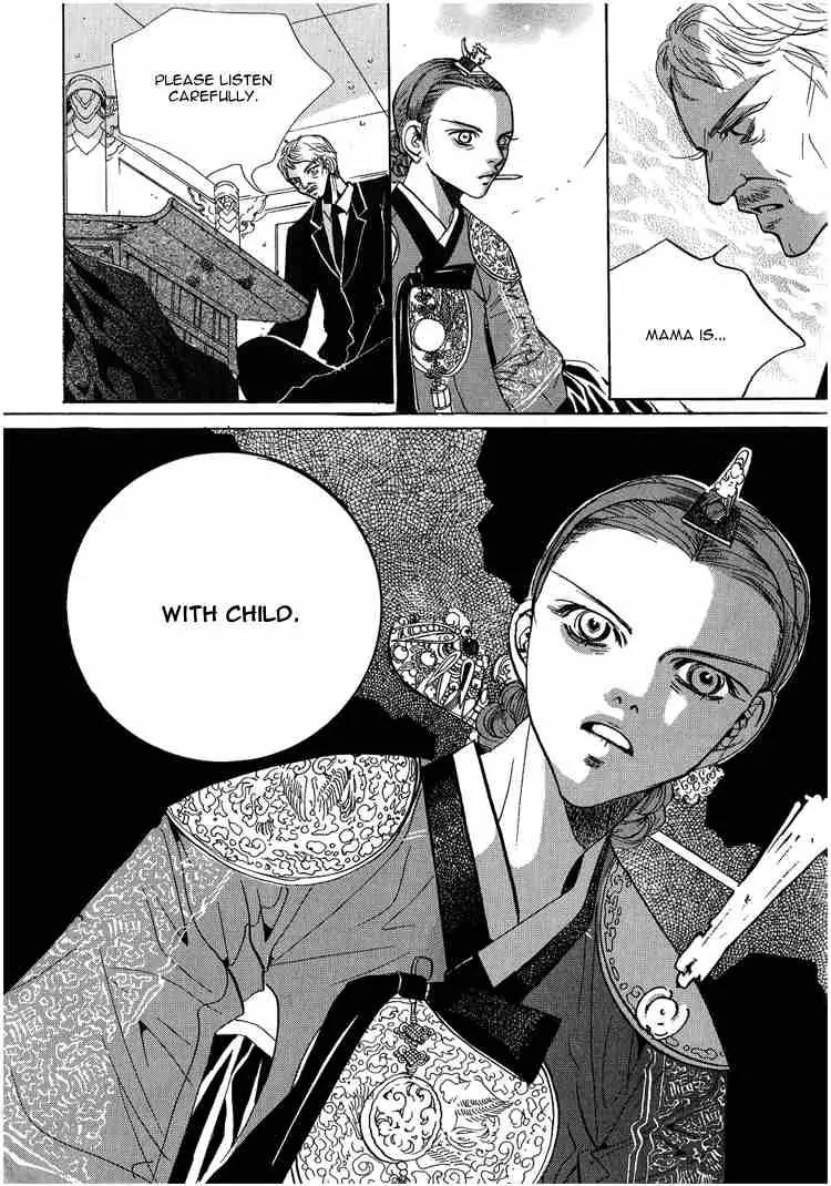 Goong Chapter 48 page 28 - Chapter 48