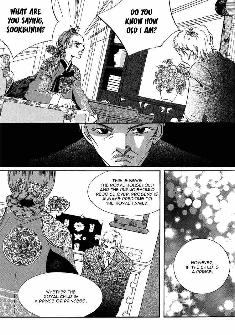 Goong Chapter 48 page 29 - Chapter 48
