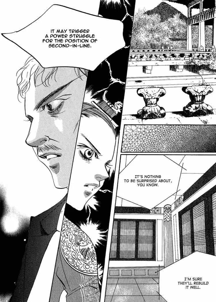 Goong Chapter 48 page 30 - Chapter 48