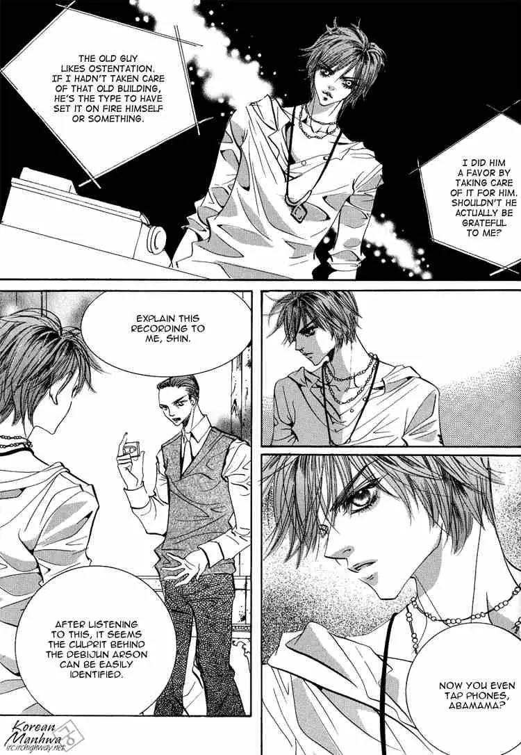 Goong Chapter 48 page 31 - Chapter 48