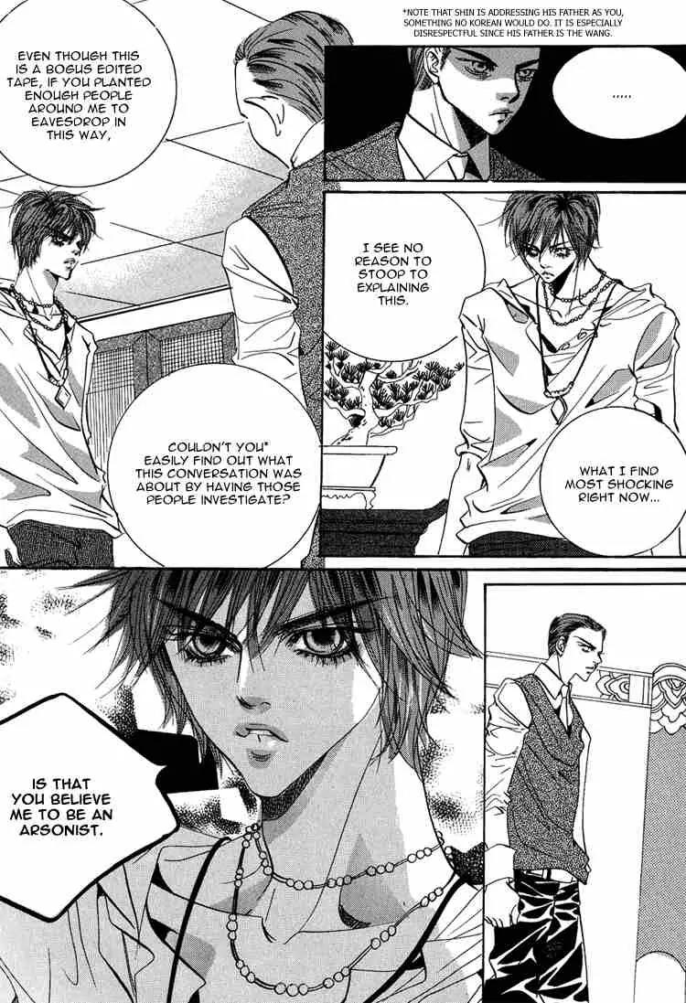 Goong Chapter 48 page 33 - Chapter 48