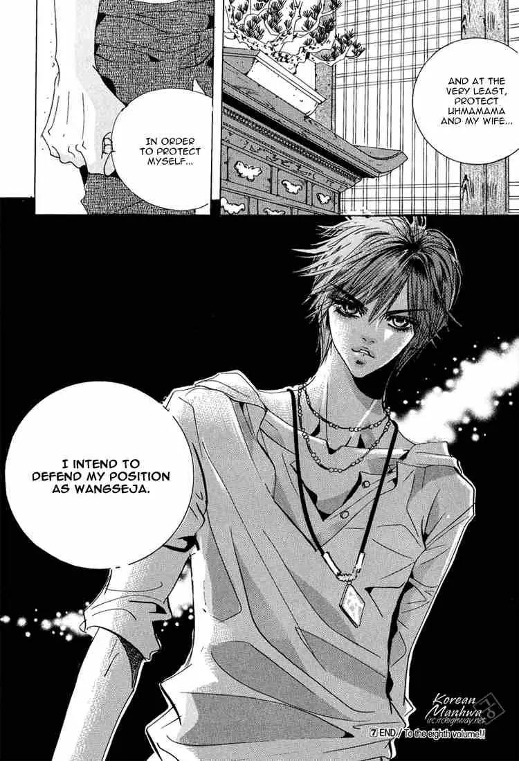 Goong Chapter 48 page 35 - Chapter 48