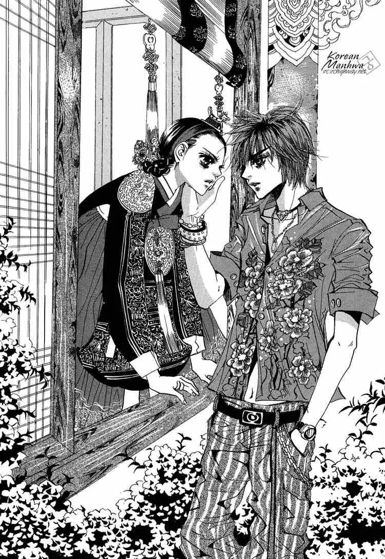 Goong Chapter 48 page 37 - Chapter 48