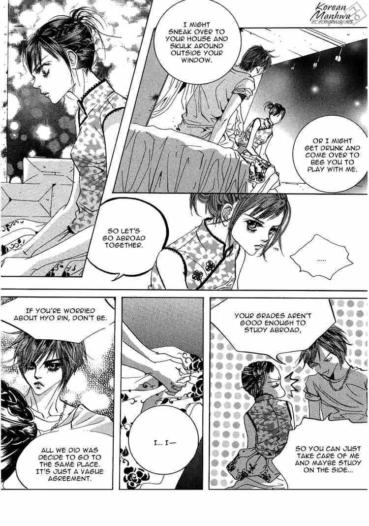 Goong Chapter 48 page 4 - Chapter 48