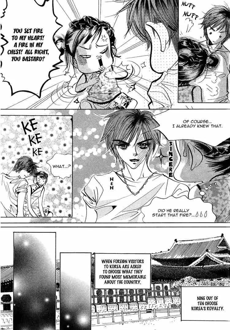 Goong Chapter 48 page 6 - Chapter 48